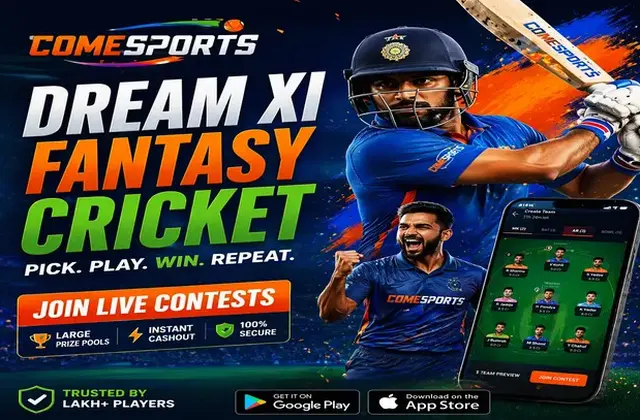 Comesguru (come com) fantasy cricket & matchday visual 1